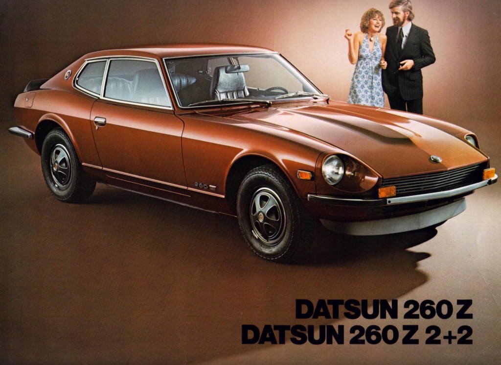 Datsun 260Z