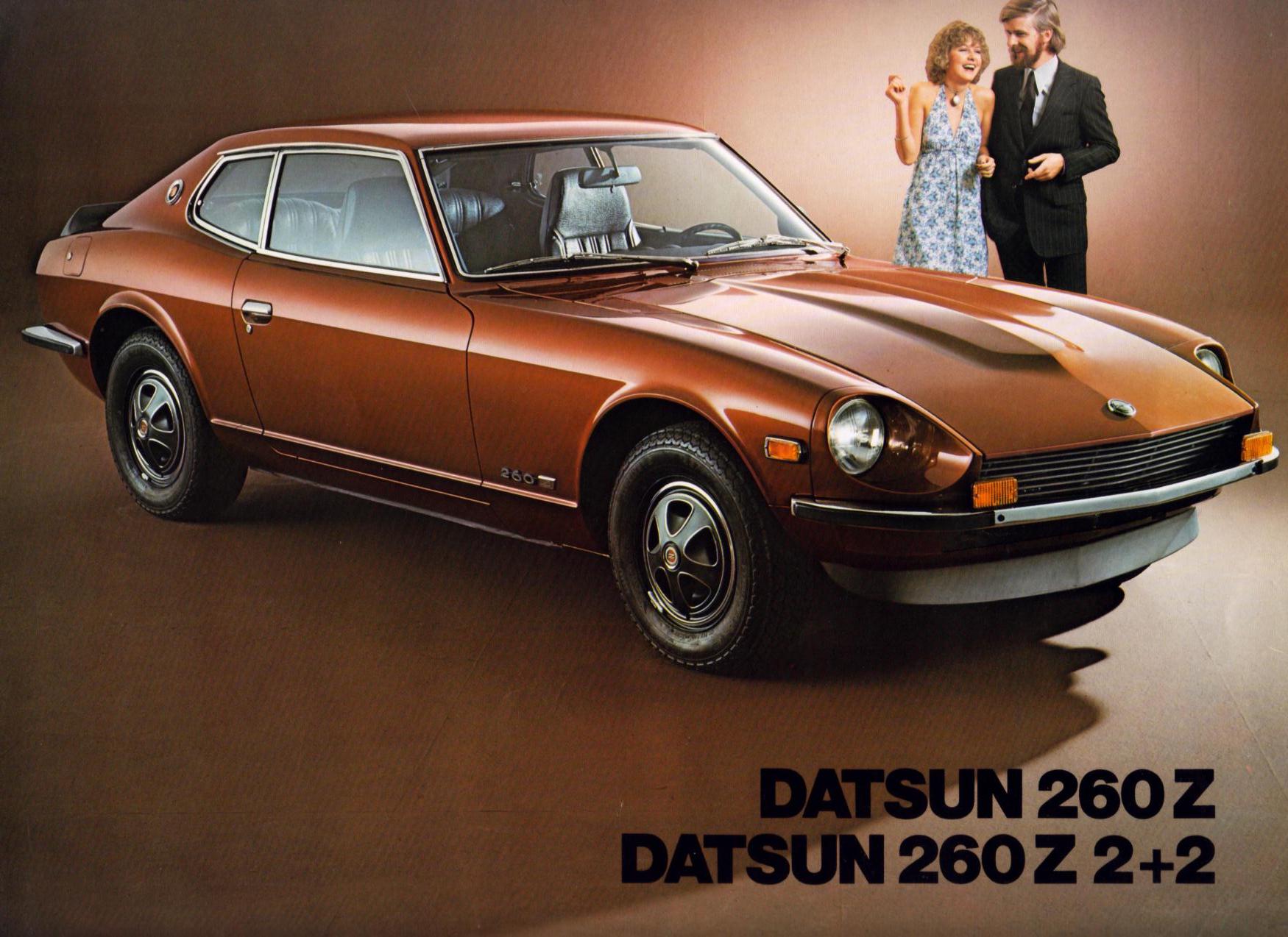 Datsun 260 z